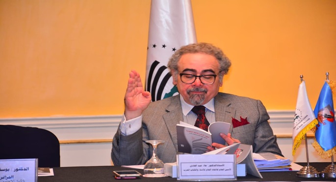 الدكتور علاء عبد الهادي أمينا عاما لاتحاد الأدباء والكتاب العرب
