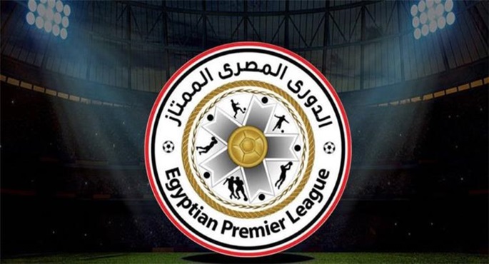 بيراميدز أمام وادى دجلة والمصرى أمام الاتحاد بافتتاح مباريات الدورى بالموسم الجديد