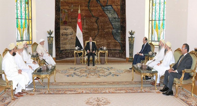 بالصور والفيديو.. الرئيس السيسي يشيد بالمشروعات التنموية والخيرية التي تقوم بها طائفة البهرة في مصر