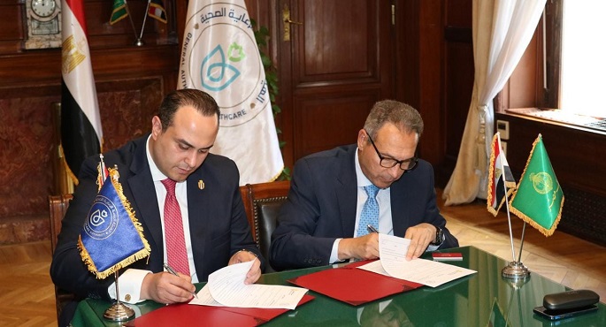 هيئة الرعاية الصحية توقع بروتوكول تعاون مع بنك مصر في منظومة العمليات المصرفية الإلكترونية بالمنشآت الصحية التابعة للهيئة
