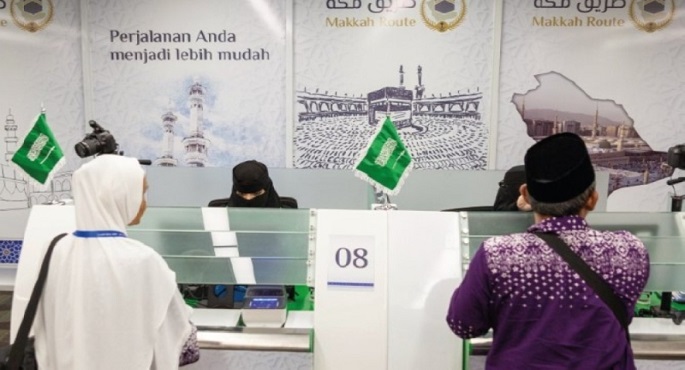 السعودية: مغادرة أولى رحلات المستفيدين من مبادرة “طريق مكة” من إندونيسيا