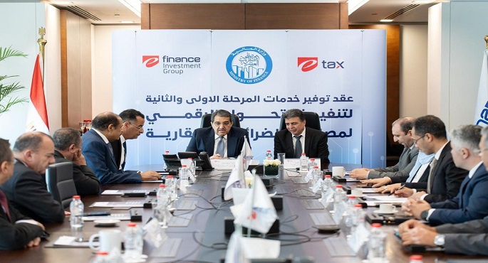 بالصور.. وزير المالية: إطلاق مشروع تطوير وميكنة منظومة الضرائب العقارية للتيسير على المواطنين