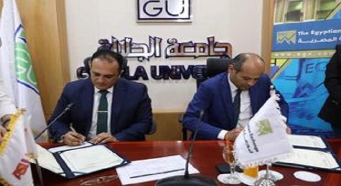 بروتوكول تعاون بين البورصة وجامعة الجلالة الأهلية لنشر الثقافة المالية