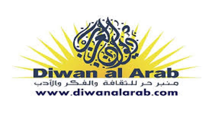 اليوم.. ديوان العرب توزع جوائز دورته العاشرة في مجال الشعر