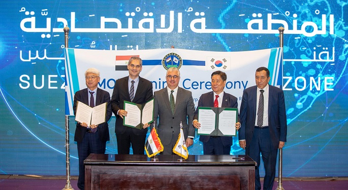 رئيس اقتصادية قناة السويس يبحث مع وفد جمعية التنمية المصرية الكورية تعزيز التعاون