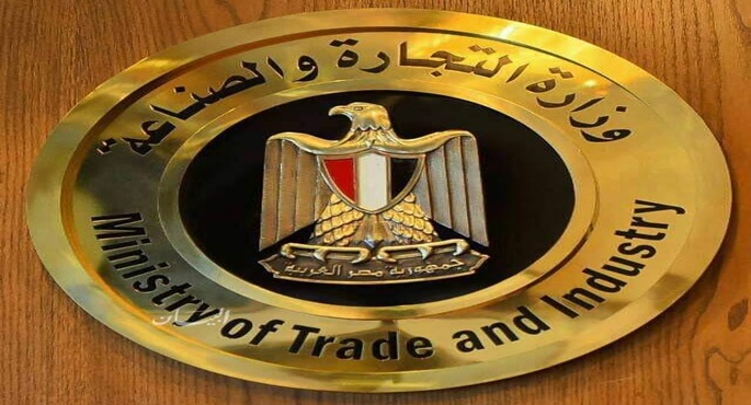 التجارة تنفي صدور قرار وزاري بوقف الإفراج عن السيارات الواردة للاستعمال الشخصي لمدة ثلاثة أشهر