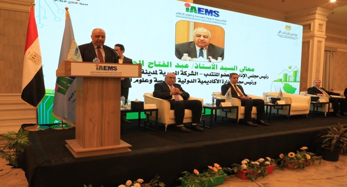 بالصور.. الأكاديمية الدولية للهندسة وعلوم الإعلام تعقد مؤتمرها العلمي الدولي الثاني بعنوان”مستقبل ريادة الأعمال والتنمية المستدامة”