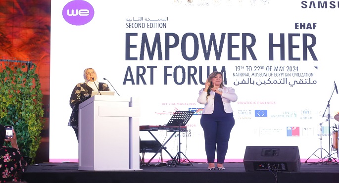 وزيرة التضامن الاجتماعي تشهد إطلاق الدورة الثانية لملتقى تمكين المرأة بالفن