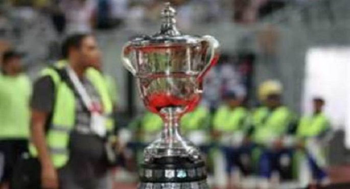 اليوم.. اتحاد الكرة يجري مراسم قرعة دور ال32 من كأس مصر