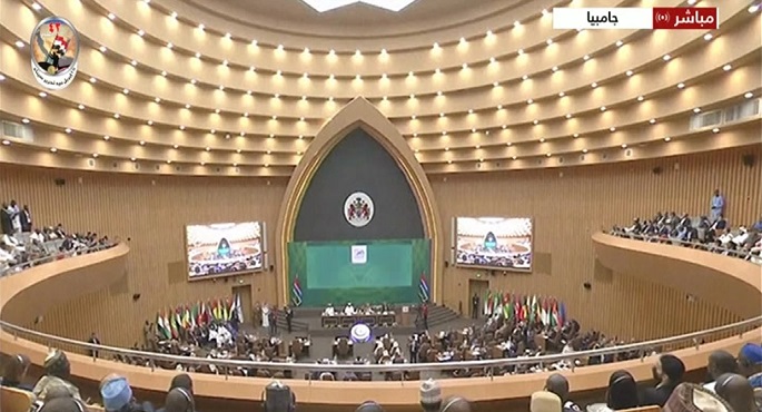 انطلاق أعمال الدورة ال15 لمؤتمر القمة الإسلامي بمشاركة وزير الخارجية نيابة عن الرئيس السيسي