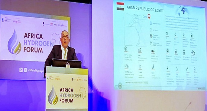الهيئة العامة للاستثمار والمناطق الحرة تسعى لجذب استثمارات هولندية في الهيدروجين الأخضر