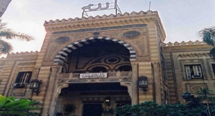وزارة الأوقاف تعلن إقامة صلاة الخسوف بالمساجد الكبرى غدًا