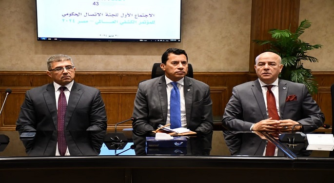 وزير الشباب يبحث ترتيبات استضافة المؤتمر الكشفي العالمي