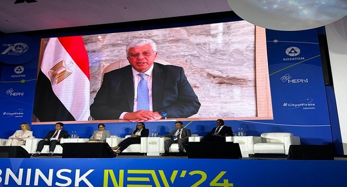 وزير التعليم العالي يشارك في المنتدى النووي الدولي الثاني للشباب “أوبنينسك الجديد 24” بروسيا الاتحادية