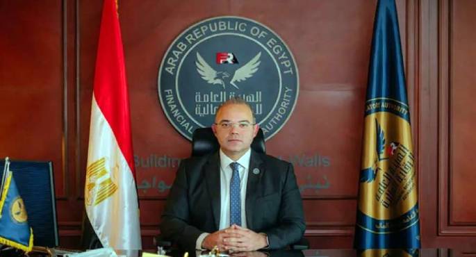 رئيس الرقابة المالية يؤكد أهمية توفير بيئة آمنة ومستقرة تعزز دور القطاع المالي غير المصرفي