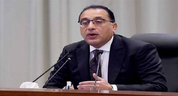 الحكومة: إجازة عيد الأضحي من السبت 15 يونيو الجاري حتى الخميس 20 من نفس الشهر