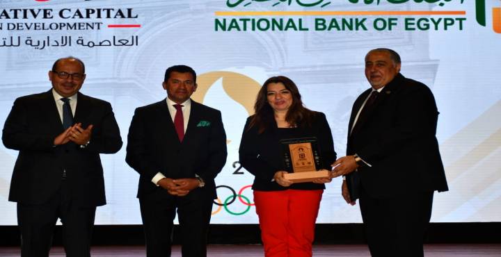 وزير الرياضة يشهد مؤتمر الإعلان عن رعاة البعثة المصرية بدورة الألعاب الأولمبية