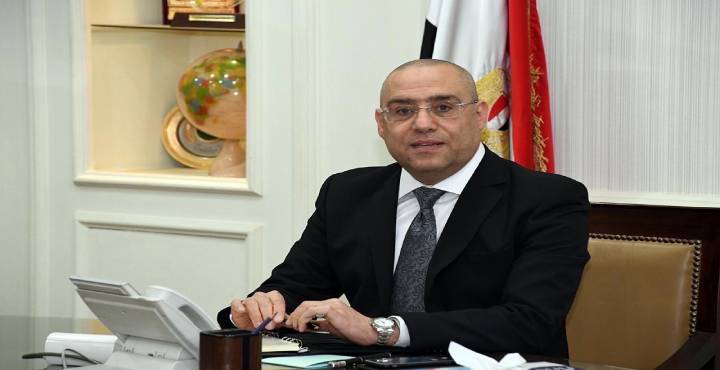 وزير الإسكان: تكثيف العمل بالمبادرة الرئاسية “سكن لكل المصريين” في 4 مدن
