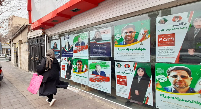 بدء الصمت الانتخابي اليوم في إيران قبيل الانتخابات الرئاسية