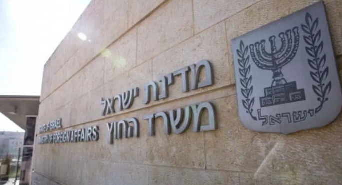 فرنسا وألمانيا وبريطانيا تدعو إسرائيل إلى تجديد اتفاق المراسلات المصرفية مع فلسطين