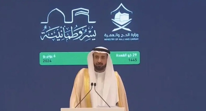 وزير الحج: مليون و200 ألف قدموا لأداء الحج حتى الآن