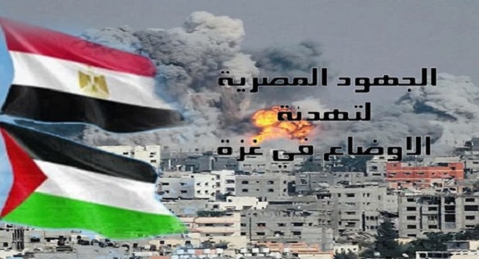 واشنطن: نعمل مع مصر وقطر للتوصل لتهدئة في غزة.. وممارسات إسرائيل عقبة أمام حل الدولتين