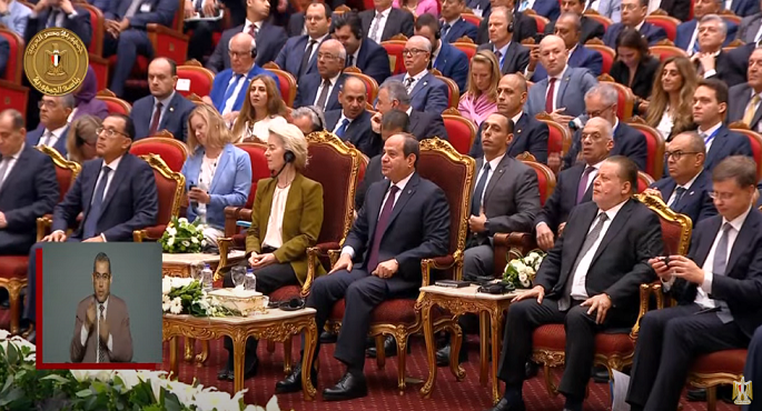 الرئيس السيسي ورئيسة المفوضية الأوروبية يفتتحان مؤتمر الاستثمار المصري ـ الأوروبي
