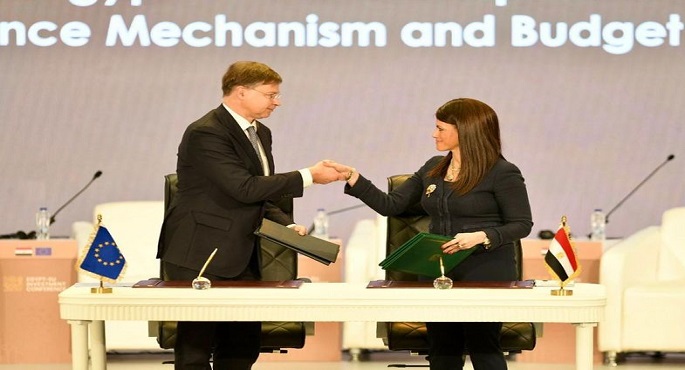 التعاون الدولي توقع الشريحة الأولى لمساندة الاقتصاد الكلي ودعم عجز الموازنة MFA مع الاتحاد الأوروبي