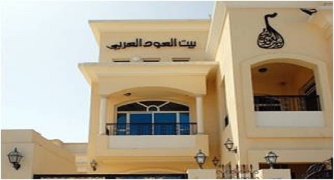 “الموسيقى الفصحى” لمصطفى سعيد فى بيت العود العربى