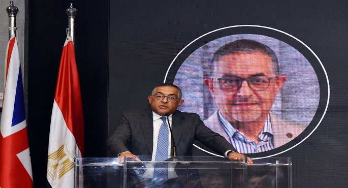 هيئة الاستثمار تستضيف منتدى الأعمال المصري البريطاني للاستثمار في البنية التحتية