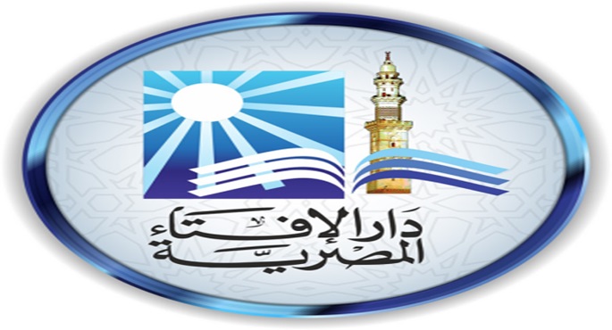 دار الإفتاء تستطلع غدا هلال شهر شعبان لعام 1446 هجرياً