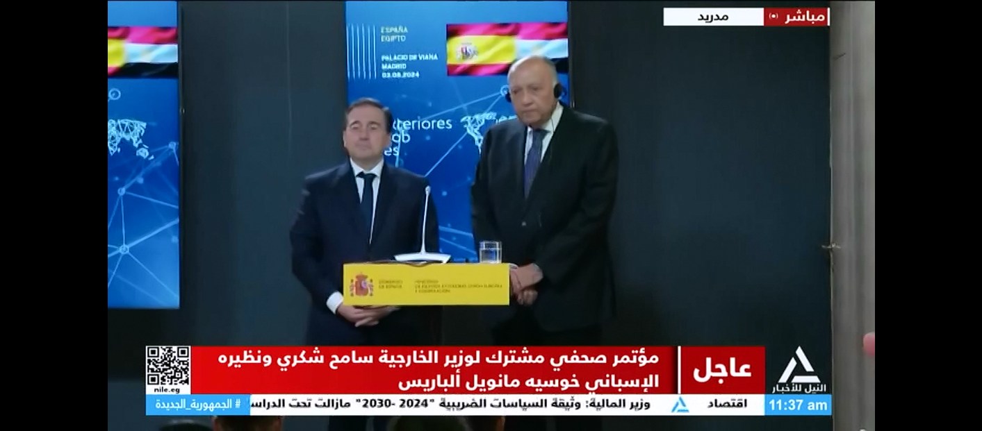 مؤتمر صحفي مشترك لوزير الخارجية سامح شكري ونظيره الإسباني خوسيه مانويل ألباريس