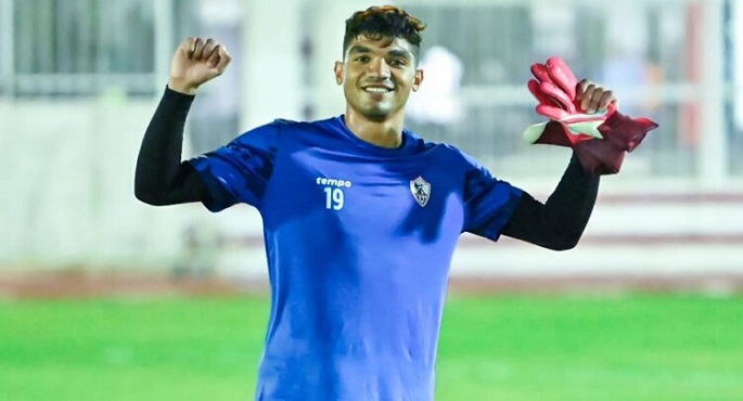 محمد صبحى يعود لحراسة مرمى الزمالك أمام فاركو