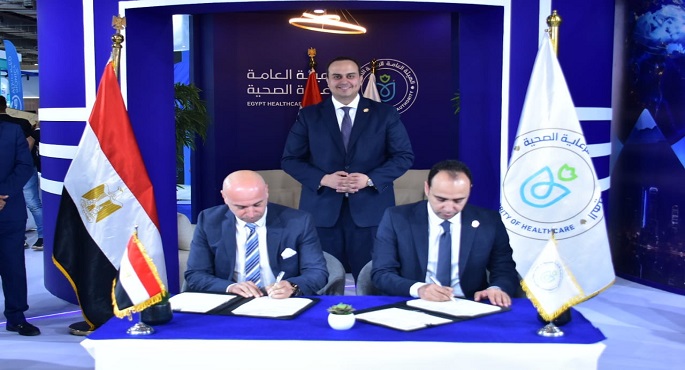 بالصور.. توقيع عقدي تعاون لتعزيز السياحة العلاجية في مصر تحت مظلة برنامج هيئة الرعاية للسياحة العلاجية “نرعاك في مصر”