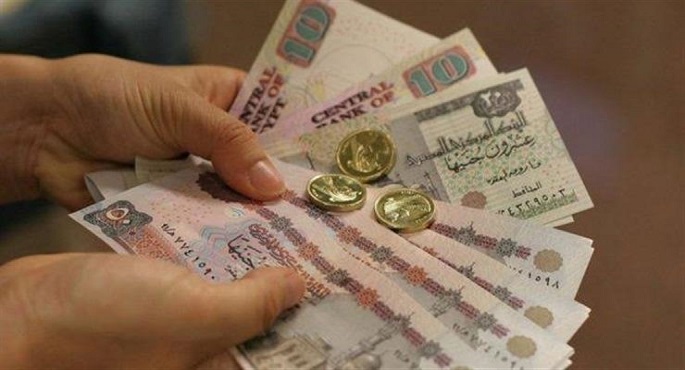«المالية».. بمناسبة العيد: ٢٠ مليون جنيه «فكة إضافية».. لتلبية احتياجات المواطنين والقطاعين الحكومي والخاص