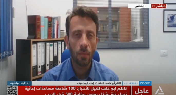 بالفيديو.. المتحدث باسم اليونيسف للنيل للأخبار: معدل يومي كارثي لوفيات الأطفال في غزة جراء العدوان الإسرائيلي