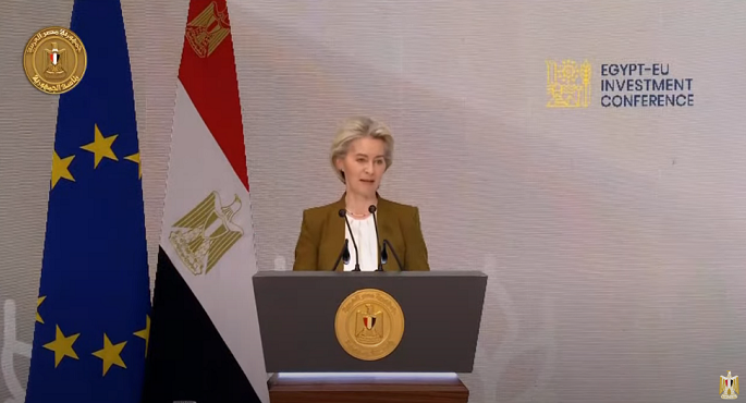 بالفيديو .. رئيسة المفوضية الأوروبية : أوروبا أكبر شريك مع مصر في التجارة والاستثمار