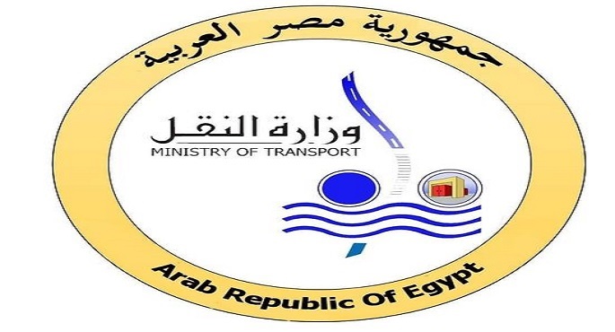 وزارة النقل تهيب المواطنين بالالتزام بتعليمات عبور مزلقانات السكة الحديد