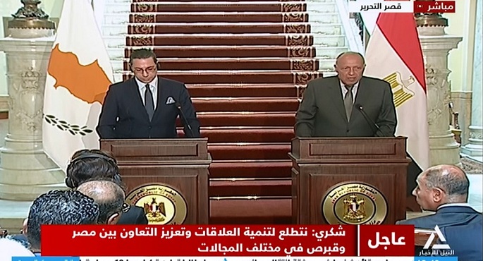 مؤتمر صحفي مشترك لوزير الخارجية سامح شكري ونظيره القبرصي كونستا نتينوس كومبوس