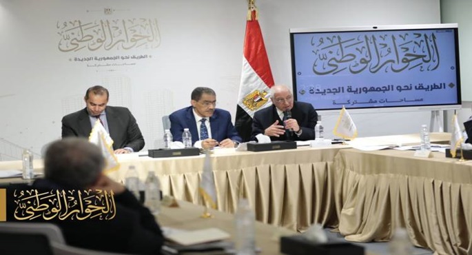 الحوار الوطني يشكر الرئيس على استجابته العميقة لتوصيات الحبس الاحتياطي