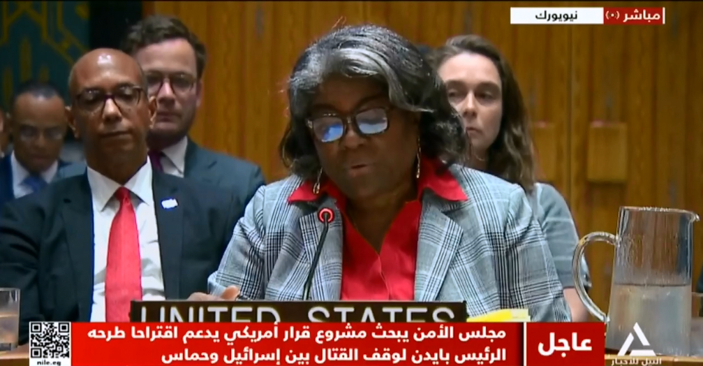 مجلس الأمن يتبنى مشروع قرار أمريكي يدعم اقتراحا طرحه الرئيس بايدن لوقف القتال بين إسرائيل وحماس
