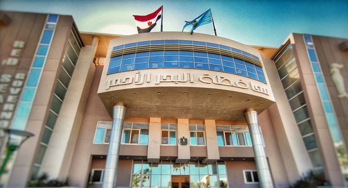 30 يونيو .. مشاريع تنموية بمحافظة البحر الأحمر لتوفير حياة كريمة للمواطنين