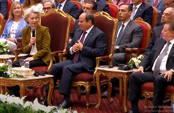 رئيسة المفوضية الأوروبية: تعزيز التعاون بين مصر والاتحاد الأوروبي سيحقق مستقبل أفضل للبشرية
