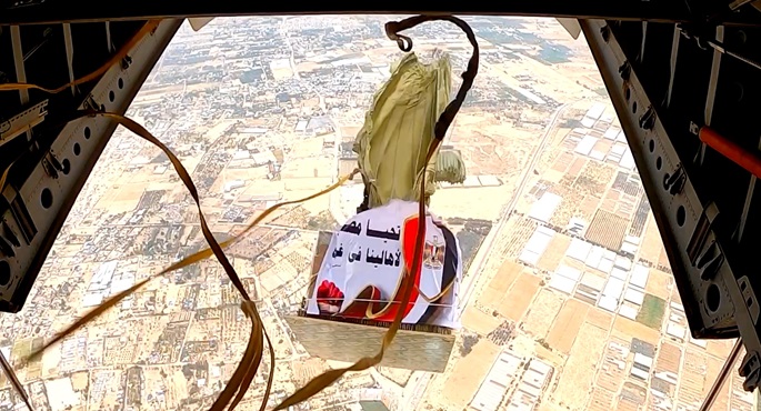 بالصور ..مصر تواصل تحركاتها لتقديم المساعدات الإنسانية العاجلة إلى أهالى قطاع غزة