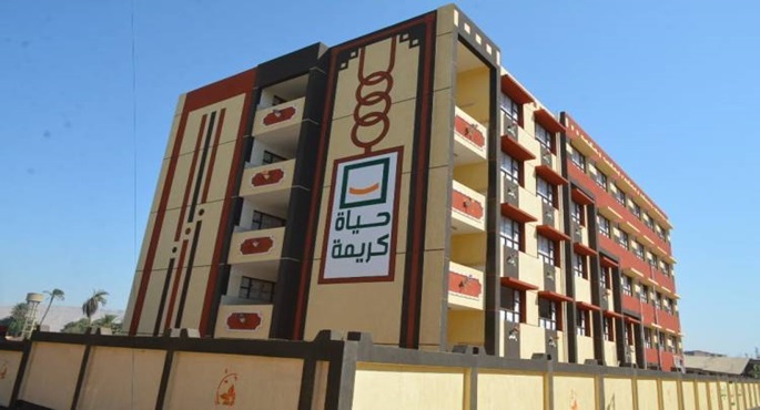 بالصور .. الجزار : إنهاء 381 مشروعاً بمحافظات كفر الشيخ والغربية ودمياط ضمن مبادرة حياة كريمة