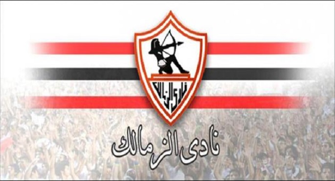 رسميا.. الزمالك يعلن إنهاء قضيتى عمر فرج والجفالى لدى فيفا