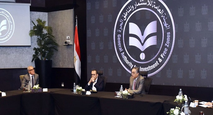 الهيئة العامة للاستثمار تستضيف الاجتماع الأول للمجلس الاستشاري لدعم رواد الأعمال والشركات الناشئة
