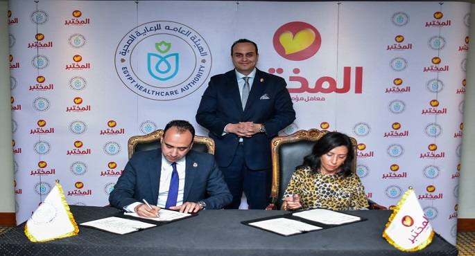 بالصور.. رئيس الرعاية الصحية: شراكات مع كبرى مؤسسات القطاع الخاص خلال الفترة المقبلة لتقديم خدمات متميزة