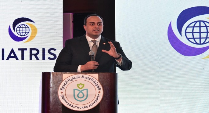 بالصور.. هيئة الرعاية الصحية تطلق منصتين إلكترونيتين للتعليم والتدريب الطبي المستمر بالتعاون مع شركة فياتريس العالمية بمصر
