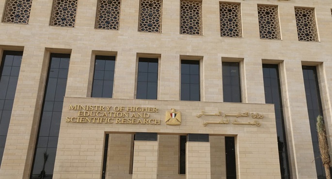30 يونيو .. طفرة كبرى في مجال التعليم العالي خلال السنوات العشر الماضية